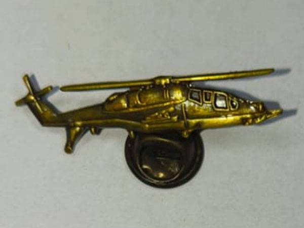 Antique Gold Attack Helicopter Lapel Pin – Military SouvenirAviation Collectible